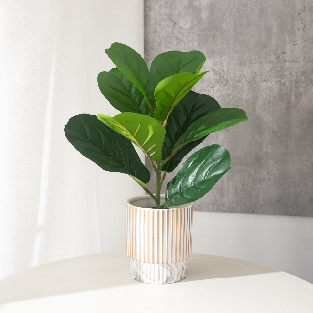 38cm 9 Forks Artificial Ficus  - Ficus Lyrata Tree recension och pris