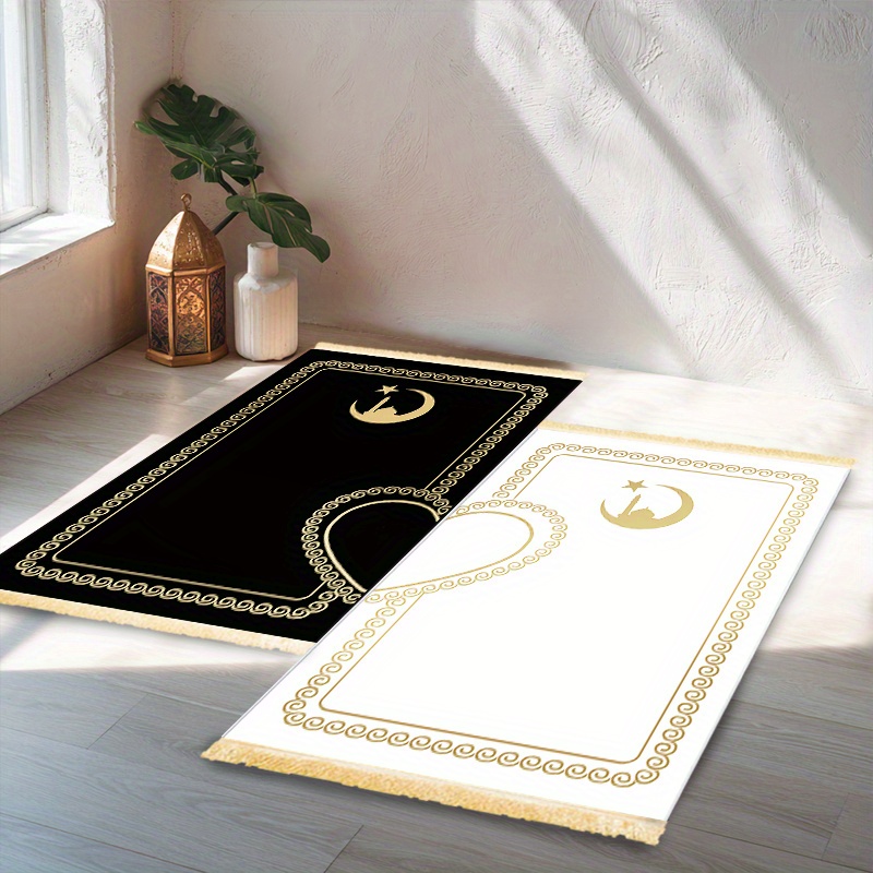 VIKAMA 2Luxury Islamic Prayer  - Maranta Prayer Plant recension och pris